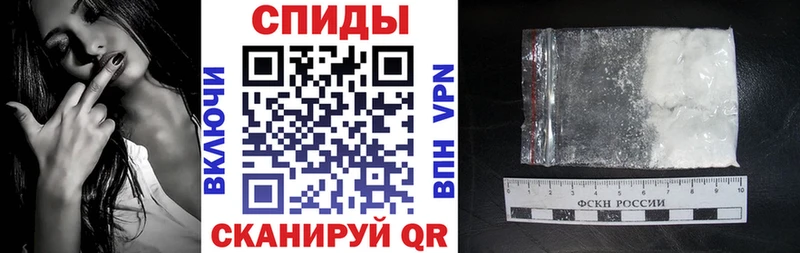 Amphetamine Premium  Купить где  Теберда 