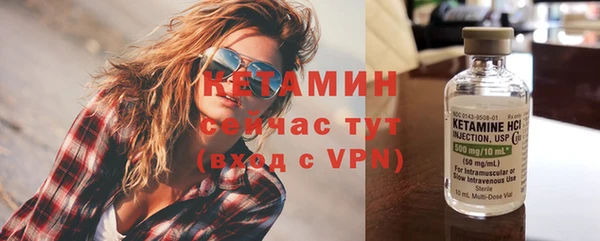 марихуана Касимов