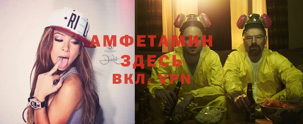 герыч Карталы