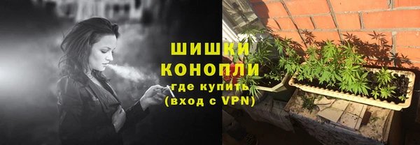 каннабис Карпинск
