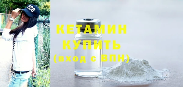 каннабис Карпинск