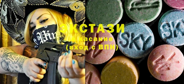 герыч Карталы