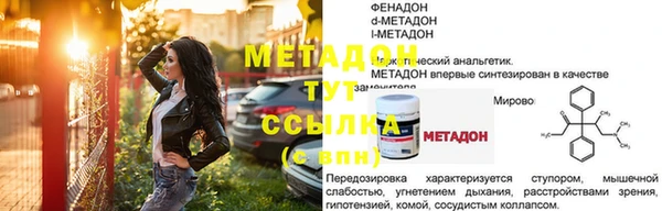 герыч Карталы