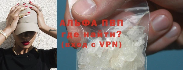 каннабис Карпинск