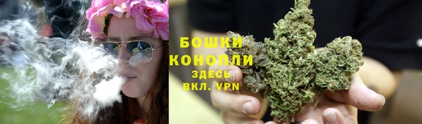 каннабис Карпинск