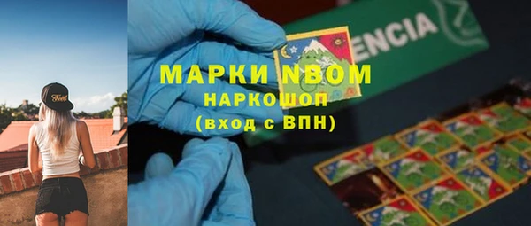 марихуана Касимов