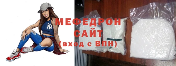 марихуана Касимов