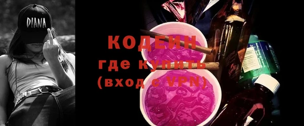 каннабис Карпинск