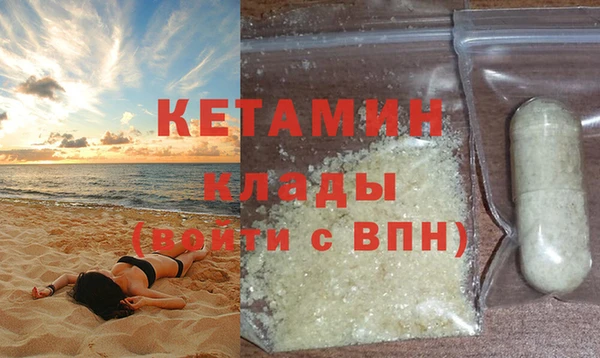 герыч Карталы