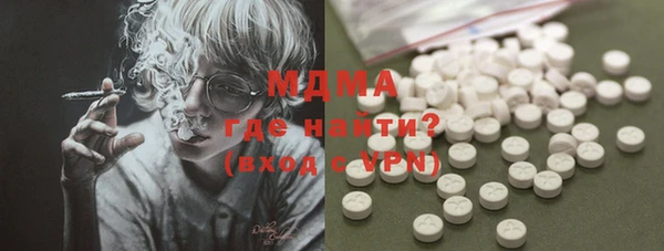 марихуана Касимов