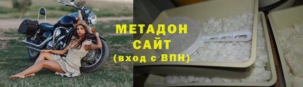 каннабис Карпинск