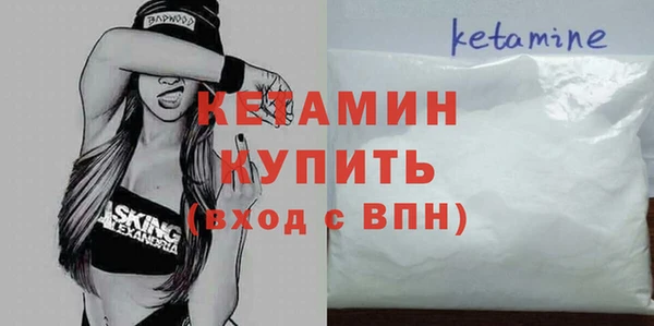 марихуана Касимов