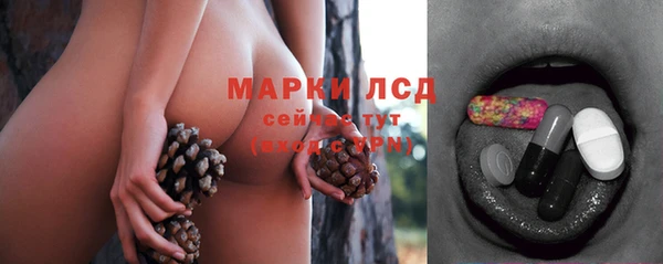марихуана Касимов