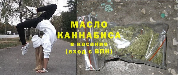 герыч Карталы