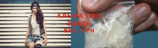 герыч Карталы