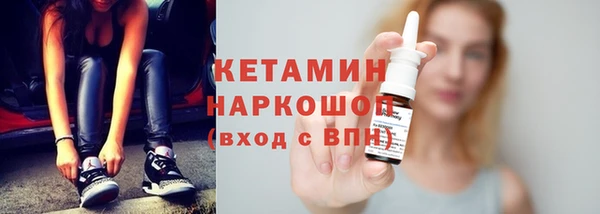 герыч Карталы
