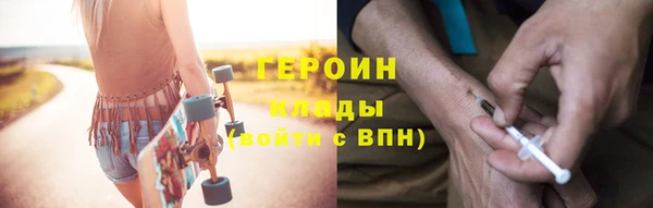 каннабис Карпинск