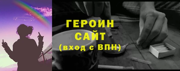 каннабис Карпинск