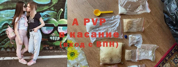 каннабис Карпинск