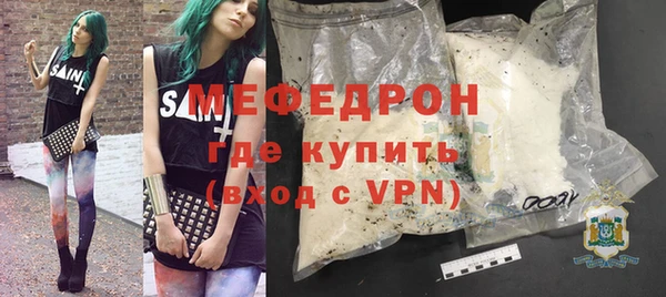 каннабис Карпинск