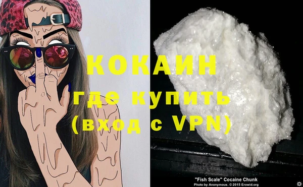 герыч Карталы