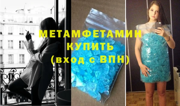 марихуана Касимов