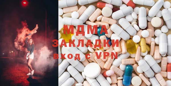каннабис Карпинск