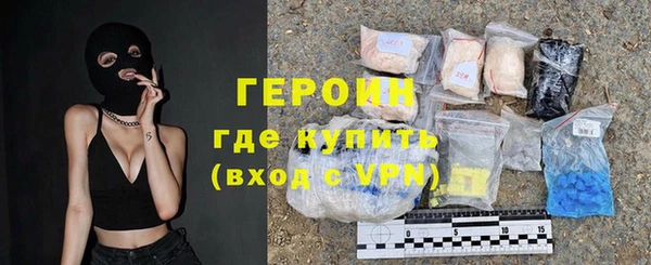 каннабис Карпинск