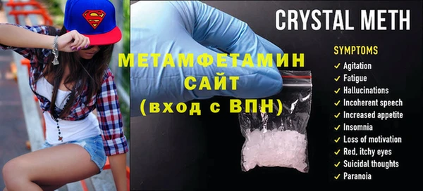 марихуана Касимов