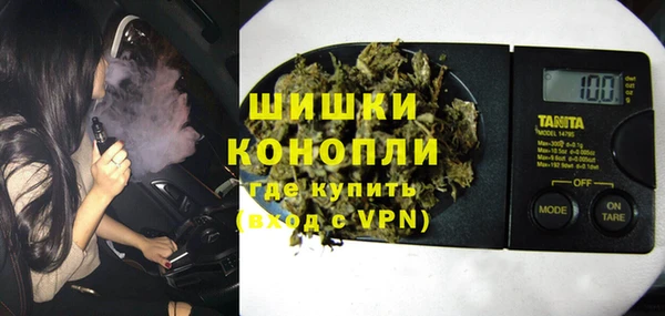 каннабис Карпинск