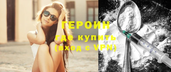 герыч Карталы