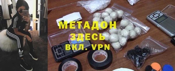 марихуана Касимов