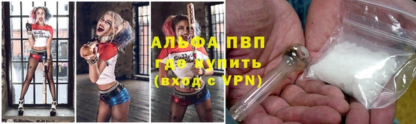 герыч Карталы