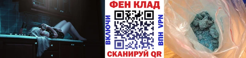 Купить закладки  Теберда  Метамфетамин пудра 